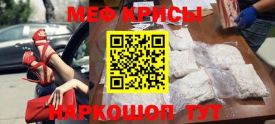 твердый Гусь-Хрустальный