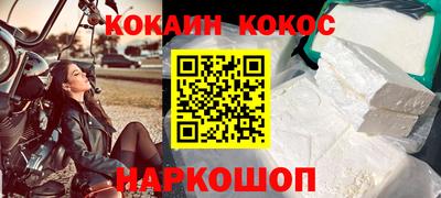 твердый Гусь-Хрустальный