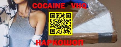 твердый Гусь-Хрустальный