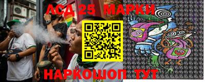 прущие крисы Гусев