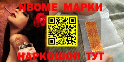 твердый Гусь-Хрустальный