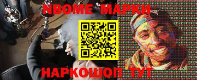 твердый Гусь-Хрустальный
