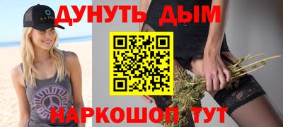 твердый Гусь-Хрустальный