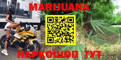 твердый Гусь-Хрустальный
