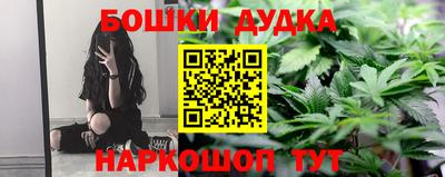 твердый Гусь-Хрустальный