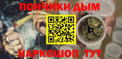 амф Гусиноозёрск