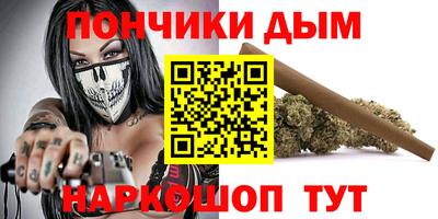 амф Гусиноозёрск