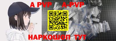 прущие крисы Гусев