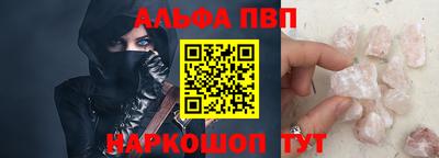 прущие крисы Гусев