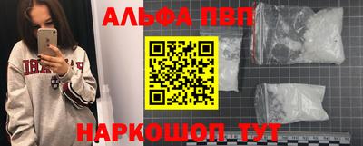прущие крисы Гусев