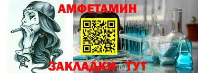 прущие крисы Гусев