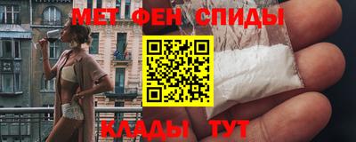 прущие крисы Гусев