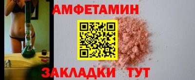 прущие крисы Гусев