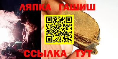 прущие крисы Гусев