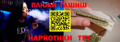 твердый Гусь-Хрустальный