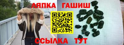 прущие крисы Гусев
