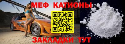 твердый Гусь-Хрустальный