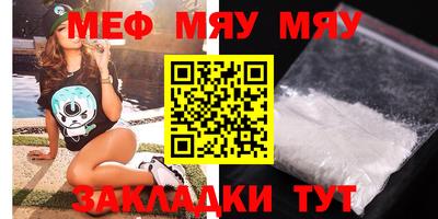 прущие крисы Гусев